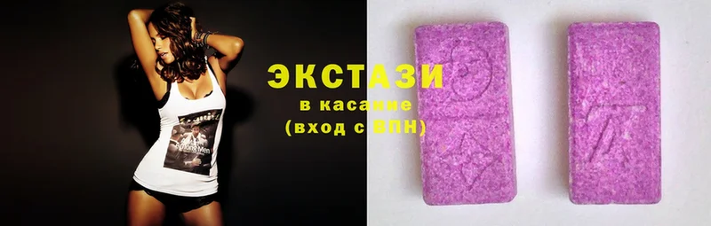 Ecstasy TESLA  магазин продажи наркотиков  Шадринск 